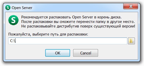 Drupal open server