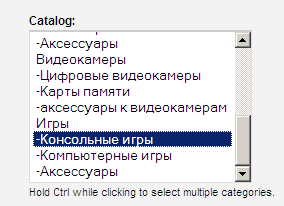 Drupal ubercart category selection