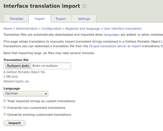 drupal 8 import translations