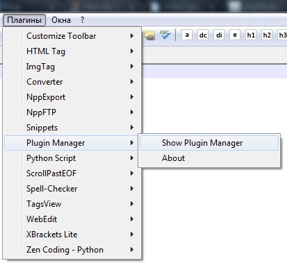 notepad++ plugins