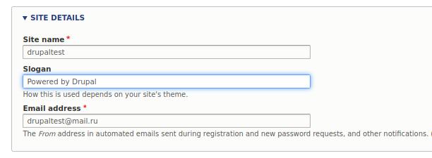 drupal 8 settings