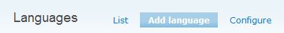 Drupal добавить язык